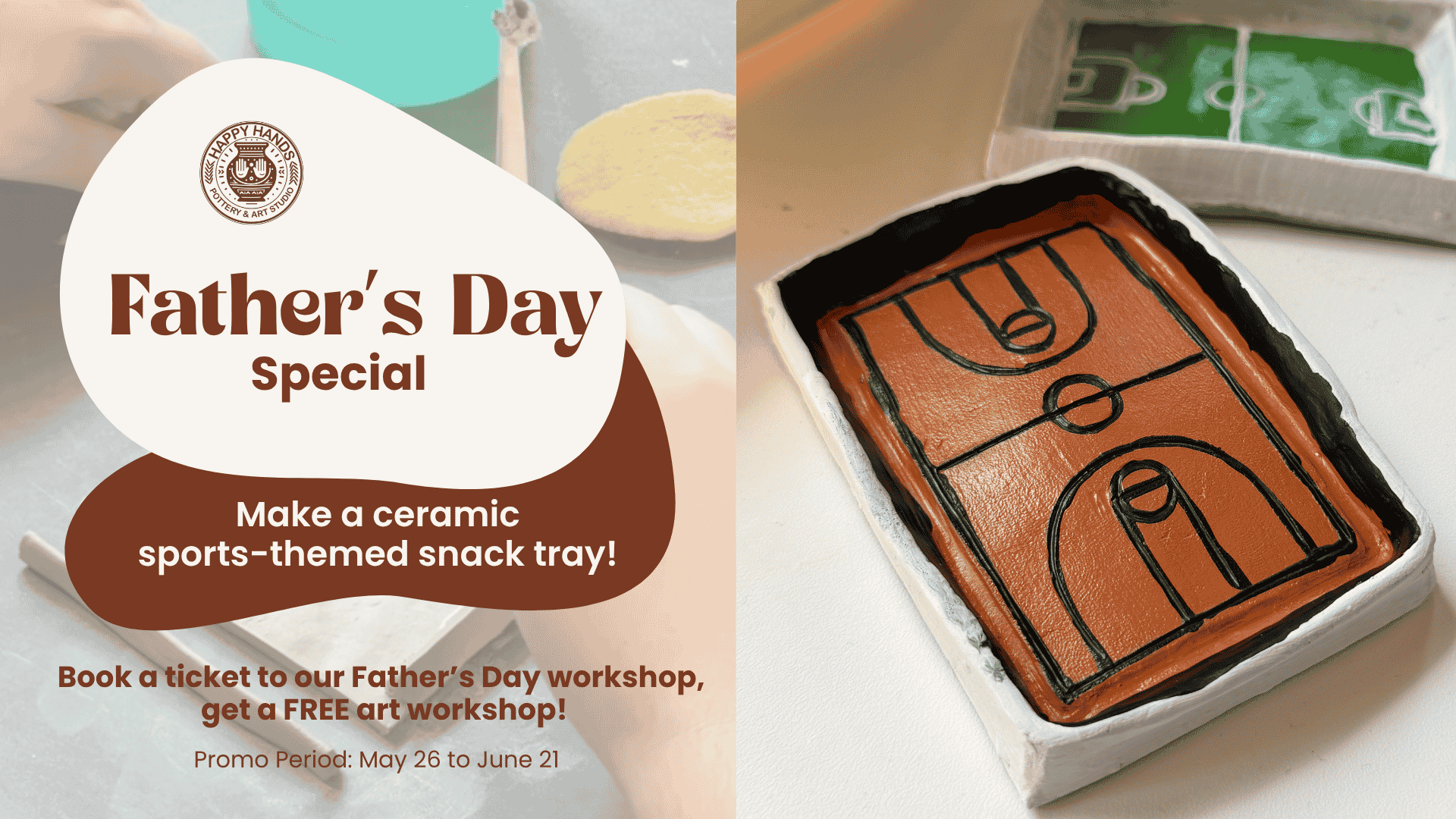 Fathers Day 2026